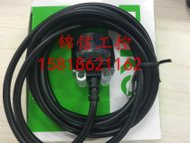 RIKO brand new original dress PN10-NP Taiwans Liko close to switch fake one penalty ten