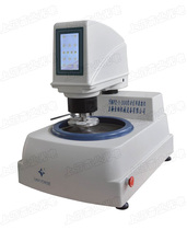 YMPZ-1-250 fully automatic gold phase sample grinding and polishing machine magnetic disc stepless speed changing automatic grinding head