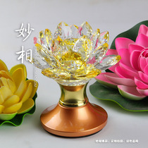 Miao Sang Buddhism supplies Buddhism Hall for Buddha lamp Taiwan pure copper LED Rose gold crystal lotus lamp