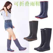 Foreign Trade Fashion Men & Women Lovers Long Cylinder Spring Autumn Style Flat Bottom Anti Slip Soft Rain Shoes Water Shoes Rain Boots Multicolor