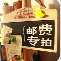 How much is the difference in postage? How much is the difference in postage? How much is the difference in postage? How much is the difference in postage?