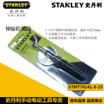 STANLEY STANLEY Tool Telescopic inspection mirror STMT78241-8-23 Replacement 78-241-23
