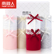 South Pole Underpants female pure cotton fabric Inner crotch Sexy lace Summer cute No-dent Adolescent Comfort Triangle Pants