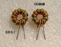 Magnetic ring inductance 10*6*5 · 0 5 copper wire · three-layer insulated wire 10 turns and around 600UH ring inductor