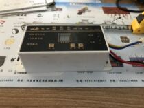 12V500W low voltage protection governor fertilizer machine electric modification speed controller ten gears