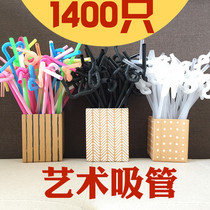 Disposable color black transparent art straw curved fancy variable shape juice Cola straws 1400