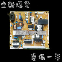 Brand new original original Samsung BN44-00564C L46DV1_DSM PSLF111D04A(L) power board