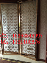 Home Self-production self-selling metal stainless steel partition decorative partition when eco-friendly upscale stainless steel partition