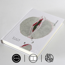 Wood & Stone Original Creative Hand Drawing Illustrator Creative Notepad Diary of the Sketch Sketch Speed Writing Blank Portable Drawing Ben