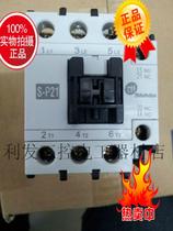Original Shilin contactor S-P21 220V380V110V24V36V fake one penalty ten