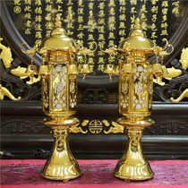 Taiwan Shenfan pure copper for LED lights for the lamp of the Buddha Light