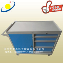 4 Pumping tool cabinet hardware tool cabinet tool finishing cabinet tool storage cabinet drawer tool cabinet is of good quality