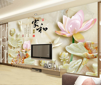 TV sofa entrance aisle background wall tile jade carving lotus picture 3D imitation Jade home rich Chinese style