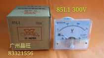 Pointer AC voltmeter 85L1 full specifications 64 x 56mm 85L1 20V 30V 300V 450V