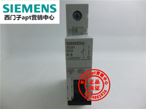 (fake one penalty ten) original loaded Siemens circuit breaker 5SJ6108-7CC20 5SJ61 MCB C8