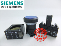 (false penalty ten)Original SIEMENS blue button switch 3SB3001-0AA51