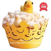 Hollow yellow duck cake paper edge decoration Baby Shower cake laser edge 12 pieces