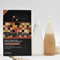 Hairdresser products Direct selling gold water can hot quickly hot without softening ceramic hot digital hot hair hair hair powder