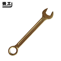Explosion-proof plum dual-use opening wrench Copper alloy manual opening wrench plum nut wrench direct sales