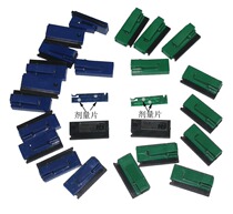 Nuclear radiation dose tablets Χγ thermoluminescence tablets Personal dosimeter Radiation dose tablets Radiation measurement tablets