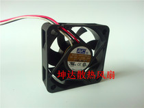 AVC DA05015B12U 5015 12V 0 40A 5CM cm double ball speed fan