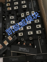 MG75Q1JS43 MG75J1ZS40 MG75J1ZS50 MG50J1ZS40