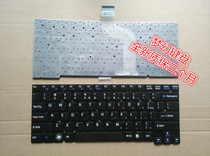 Sony SVT14 SVT141A11T SVT14128CC SVT141C11T SVT141C11N keyboard