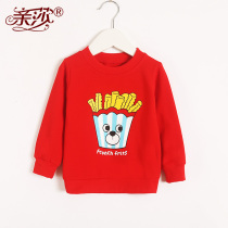 Autumn new childrens clothing boys and girls in autumn dress boys and girls baby long sleeve baby tops