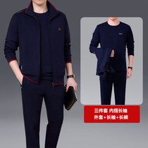 Middle-aged and elderly sports suit mens three-piece spring and autumn size dad suit 40-year-old 50 middle-aged sportswear coat men