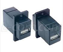 L-com unshielded panel is mounted USB adapter port A TO port A ECF504B-UAA