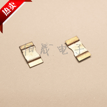 3921 R001 0 001R 1 milliohm 3W alloy precision shunt sensing patch resistor