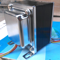 9K output cow 30W suitable for 845211 single end liner machine output transformer z11 silicon steel sheet customizable