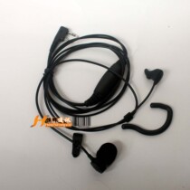 K head walkie talkie ear bone headset UV2 UVD1P UV8D UV5R walkie talkie ear bone headset finger PTT
