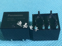 PANASONIC PANASONIC relay ACTB52 10 feet new original fake one penalty ten