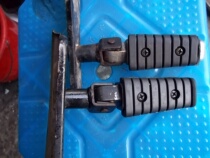 Yamaha King 250 King 125XV250 XV125 original pedal foot