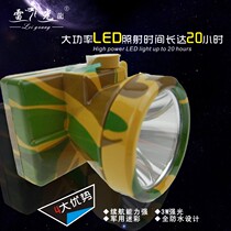 Thunder light Dragon lightweight LED headlamp strong light night fishing light Outdoor long-range charging pedicure ear lamp