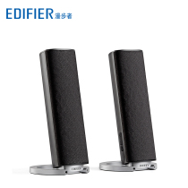 Edifier Rambler R26T portable multimedia active speaker 2 0 stereo computer desktop audio