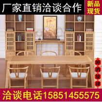  New Chinese tea table Teahouse tea table Zen office conference table and chair Reception Kung Fu tea table Tea art table