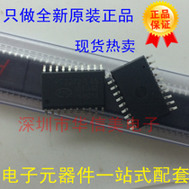 Original Pucheng PT2272-L4S SOP-20 Receiver Decoder with latch function New Original