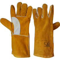 Cowhide labor protection welder welding gloves heat insulation flame retardant fireproof flower extended protection wear-resistant high temperature welding gloves