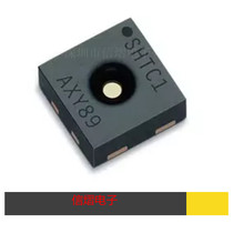 New original SHTC1 temperature and humidity sensor Swiss SENSIRION