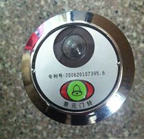 Cats eye doorbell integrated household Jingyuan anti-theft doorbell Cats eye with doorbell Cats eye two-in-one step Yang hole 45