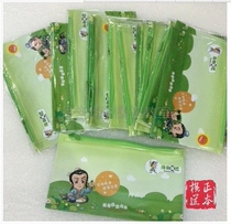 Danzhu pencil bag Danzhu Go stationery box Dan Zhu cartoon go pencil bag pencil rubber pen bag Dan Zhu