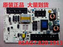 Hisense LED42K16X3D LED46K16X3D power LED46K16X3DRSAG7 820 1913