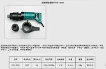 External hexagon constant torque wrench electric wrench torque adjustable electric wrench