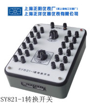 SY821 Transfer switch(for thermocouple detection) Shanghai Zhengyang SY821-1 SY821-2