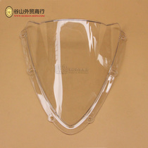  Suzuki GSXR600 750 08-09 Small R Medium R k8 K9 Suitable for front windshield windshield goggles