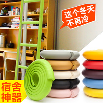 Student Dormitory Stairway Foot Pad Thickened Dorm Room Upper Bunk Bed Den High Ladder Footrest Anti Slip Warm Mat