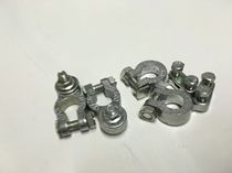 Aluminum alloy car battery clip battery connector battery pile head cable connector single and double hole battery head