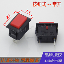 Sales boat switch reset Red 2-pin button switch 21 * 15MM doorbell switch return button switch